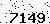 verification image, type it in the box